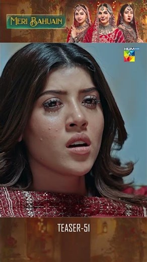 Meri Bahuain - Teaser - Episode 51 #drama #meribahuain #shorts #rahatghani #kanwalkhan