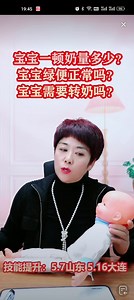 【微笑lxh】最新视频来袭，快来看看吧！