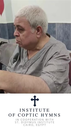 Coptic Orthodox Hymns: A Spiritual Journey