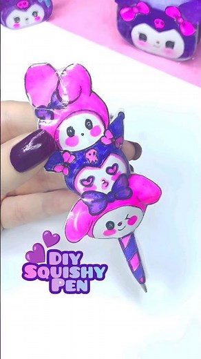DIY kuromi & my melody squishy pen 🖊️ - how to make squishy pen - fati craft world