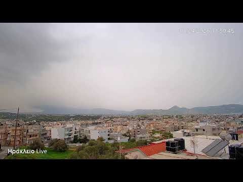 Ηράκλειο Κρήτης - Ζωντανή ροή Giorgos Kapelonis (WizColor IP Camera)