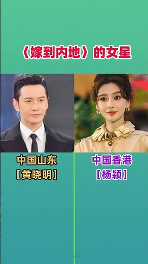 Entertainment Industry Inside Scoops: Top 5 Stories of the Week