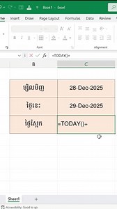 👉ការប្រើប្រាស់រូបមន្ត =Today() ក្នុងកម្មវិធី Excel 🟢🧑‍💻📚🖥️ #Excel #Today #Tutorial #cscomputer | CS Computer Center