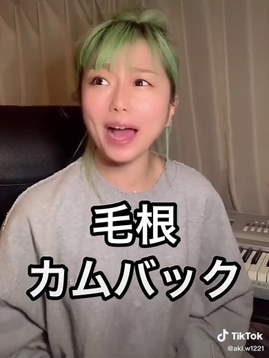 ベンザブロックと遺伝の関係について