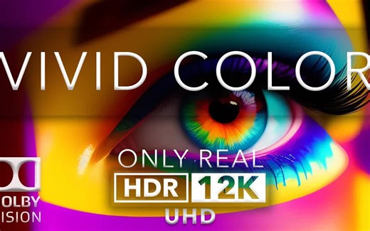 油墨的色彩 12k HDR 60FPS  ART OF INK  Dolby Vision