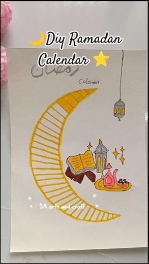 Diy Ramadan CALENDAR ☪️ #shorts​ #ramadan​#shortsfeed #shorts #ytshorts #trending #artandcraft