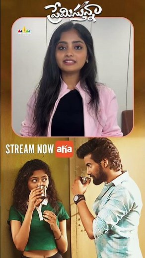#PreethiNeha Byte about Premistunnaa Movie❤️‍🔥| NOW Streaming on #ahavideo | #Shorts | #ytshorts
