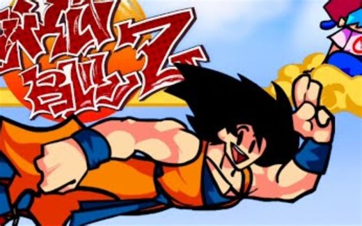 Friday Night Funkin' - V.S卡卡罗特 Goku FULL WEEK - Funkin' Ball Z _FNF MODS