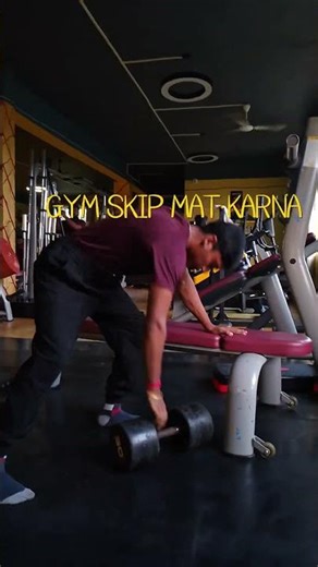 🥈 "I Never Missed a Single Gym Day 💯 | Self Discipline Motivation | PlaynLift Shorts"