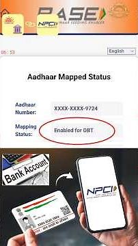 Bank Account DBT Link Check | sbi | npci dbt status | Aadhaar | dbt check | Aadhaar dbt check | DBT