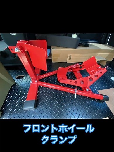 N-VANにZ900RSを積載