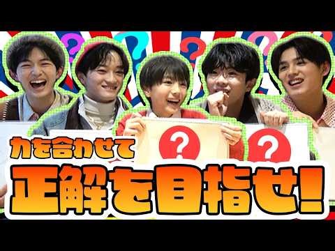 【挑戦】珍回答連発！？５人で答えを合わせろゲーム！