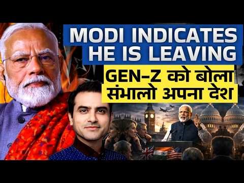 MODI Indicates He is Leaving.. GEN-Z को बोला संभालो अपना देश | CWSJ-2930 | Sumeet Jain