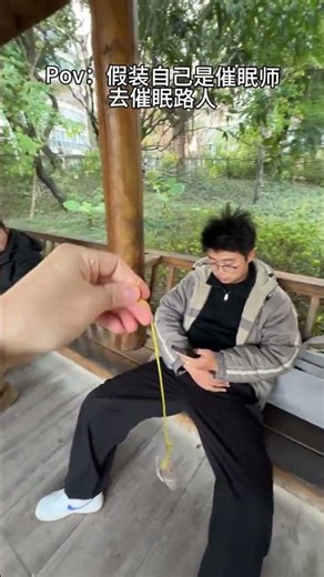 Title: Impersonate a Hypnotist: Real-Life Prank on Passers-by! 🤯 HypnotistPrank ViralVideo