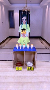 Blind selection flavor challenge search, so exciting, save it for later!!! #Funny #fbreelsfyp #viralreels #fbreelsfypシ゚viralシ #reelschallenge #fb #viralreels #changshaffm #changshafamilyfunmedia #am549 #changsha #family #familytime #Funny #PartyGameChallenge #DoYouChallenge #oman #uae #dubai #usa #newyork #uk #spain #europe #Egypt #world #africa #asia #japan #korean #usareels | Changsha Family Fun Media