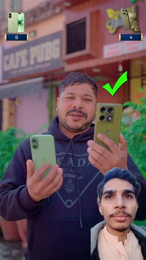 iPhone 17 vs Motorola 🔥 Long Distance Camera Test #greenscreen #monojdey #souravjoshi