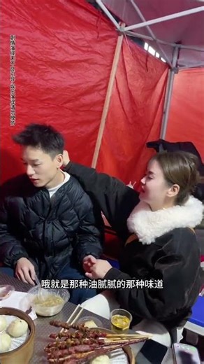 Shy Guys: The Real Reason They Miss Out on Opportunities