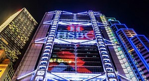 HSBC Starts Metaverse Fund for Private Banking Clients in Asia