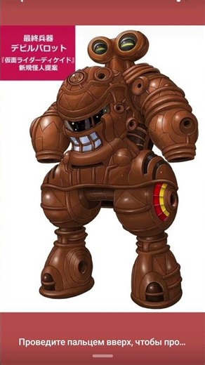 #song #memes #mylitlepony #automobile #mlps #funny #嗡嗡嗡 #kaiju #music #minecraft