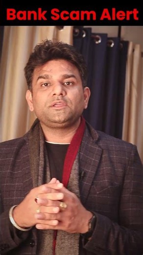 Bank Scam Alert! How to Protect Your Money from Online Frauds (Must Watch)