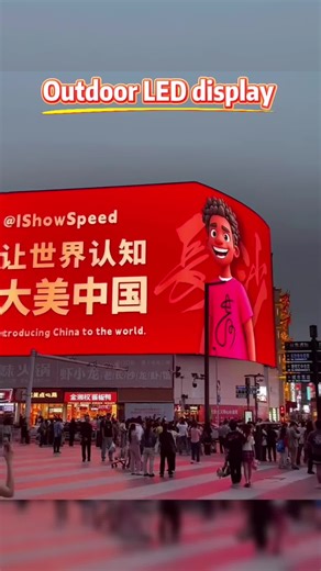 #leddisplayscreen #museum #science #shoppingmalldesign #Creativ #texhnology #largescreen #museumdesign #shoppingmall #advertising #immersive #ledscreen #museumdesign #shoppingmall #shoppingdesign #nakedeye #nakedeye3d