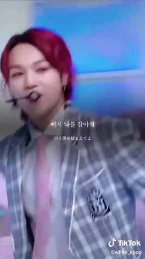 この曲を聞いたことある人は🔗コピー✨ #younite #유나이트 #kpop #fyp #fypシ #추천 #おすすめ #歌詞動画 #和訳 #運営さん大好き #おすすめにのりたい