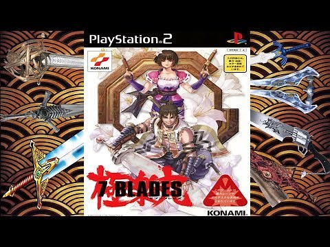 BioPhoenix Game Reviews: 7 Blades (PS2)