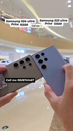 1.3K views · 880 reactions | Samsung galaxy S24 ultra 5G 12 RAM 256 GB Ram offer price 15500 #viralvideo #iphone #gift #trendingvideo | Manish Jain | Facebook