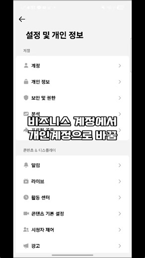 AVANGARD - LONOWN이(가) 포함된 𝑷𝑯𝑶𝑵𝑬 𝑲𝑶𝑹𝑬𝑨 ᴷᴼᴿ (@phone_korea) 님의 동영상