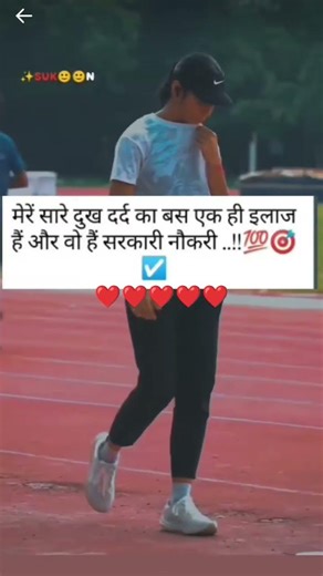 ❤️❤️❤️❤️❤️