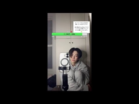 分水嶺の上で、