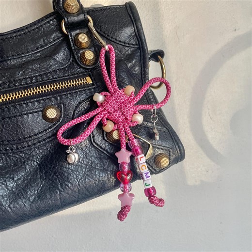 Custom Initials - Chinese Knot Keychain Bag Charm - Etsy
