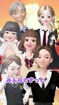 さようなら…転校することになりました【あおい】【ゼペット】