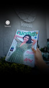 27K views · 77 reactions | Unveiling the artistry of Teresa, featured...