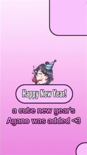 I like this lil details #yanderesimulator #yansim #newyear #update #2026