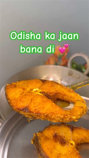Odisha dish 😍#shorts #food #foodies #cooking