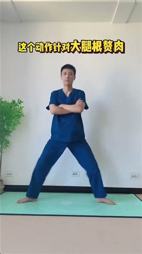 What s it like to do ballet squats to straighten and slim your legs#Leg-slimming exercises