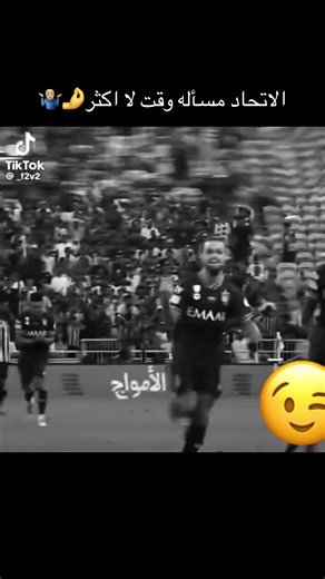 فيديوهات أنشأها AL Professor🤪 (@al.professor28) باستخدام الصوت الأصلي - AL Professor🤪