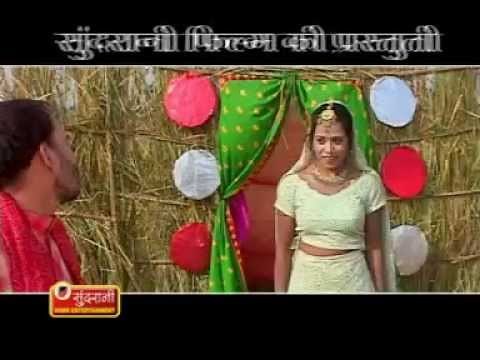 Jija Or Sali - Raja Jhatka Na Maro - Sanjo Baghel - Bundelkhandi Lok geet, Rai Song, Comedy, Movies