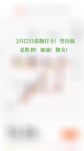 #祝大家周末愉快心情美美哒 - 🐂🐂潇洒走过🏃🏃