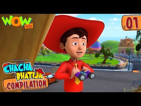 Chacha Bhatija | Compilation 01 | Funny Animated Stories | Wow Kidz