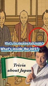 What Is an Inro? Discover the Secret of the Samurai’s Ornamental Medicine Case #JapaneseCulture