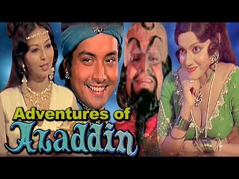 Adventures of Aladdin Full Movie | Hindi Adventure Movie | Sachin Pilgaonkar | Hindi Fantasy Movie