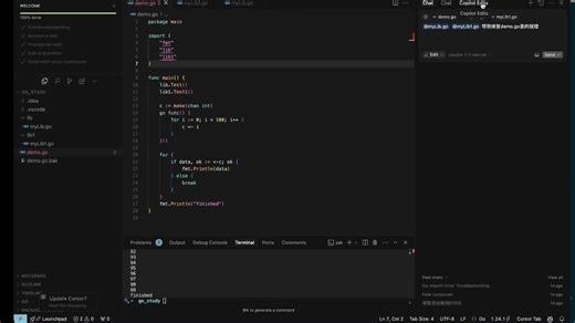 cursor & github copilot 的使用体检比较