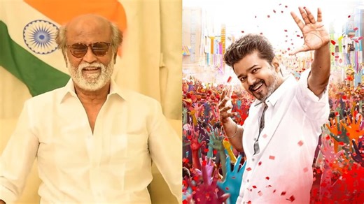 Jana Nayagan Leak | Rajinikanth Shocked By Thalapathy Vijay's Film's Leak: Such Crimes Must Not Be Allowed