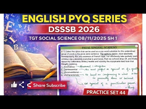 DSSSB ENGLISH PRACTICE SET 44 ‪@payalsinghalacademy‬ #dsssb2026