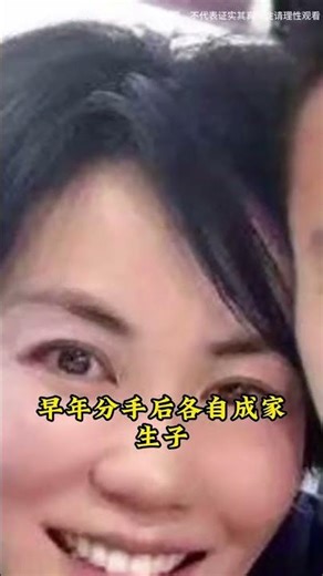 Unveiling 25 Years of Passion: Feng & Fei's Love Journey