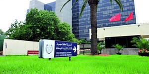 Groupe OCP: performances solides au premier semestre 2025