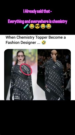 everywhere is chemistry 🤣🧪🤣🧪🤣 #chemistry #education #chemistrychamps #iupacname #chemistrypage