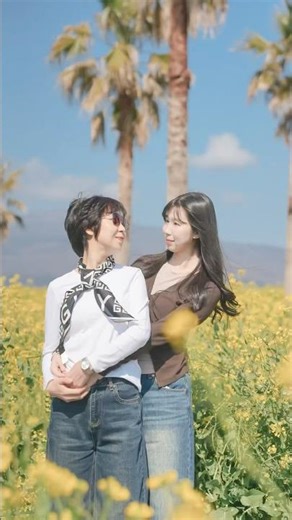 유채꽃보다 아름다운 모녀 촬영해드리기📸 #서귀포 #서귀포여행 #유채꽃 #유채꽃밭 #제주스냅